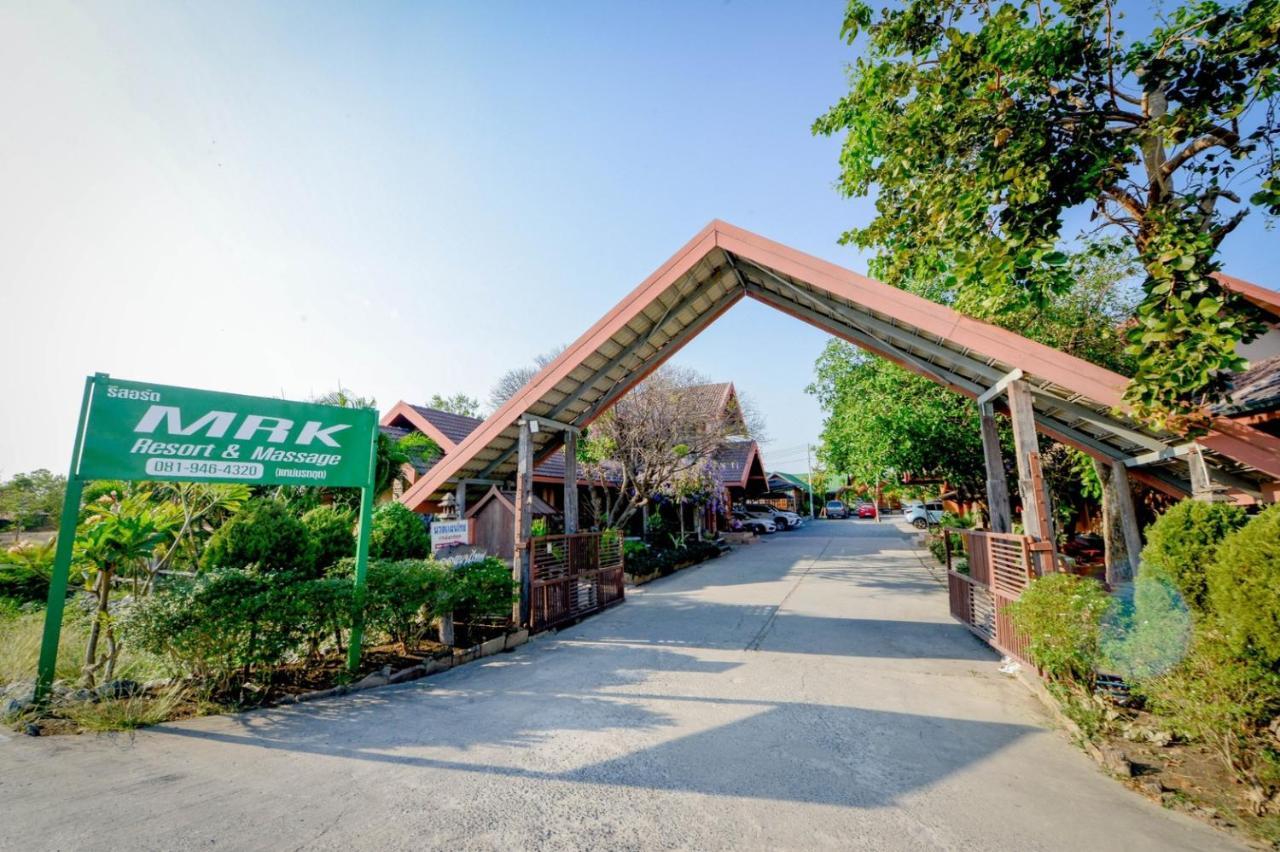 Mrk Resort & Massage Lop Buri Exterior foto